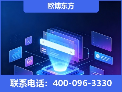 滁州-多模态 GEO