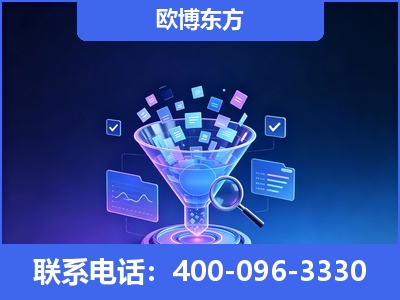 滁州-信源体系重构