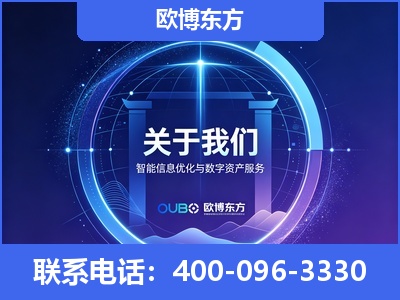 滁州-企业展示图